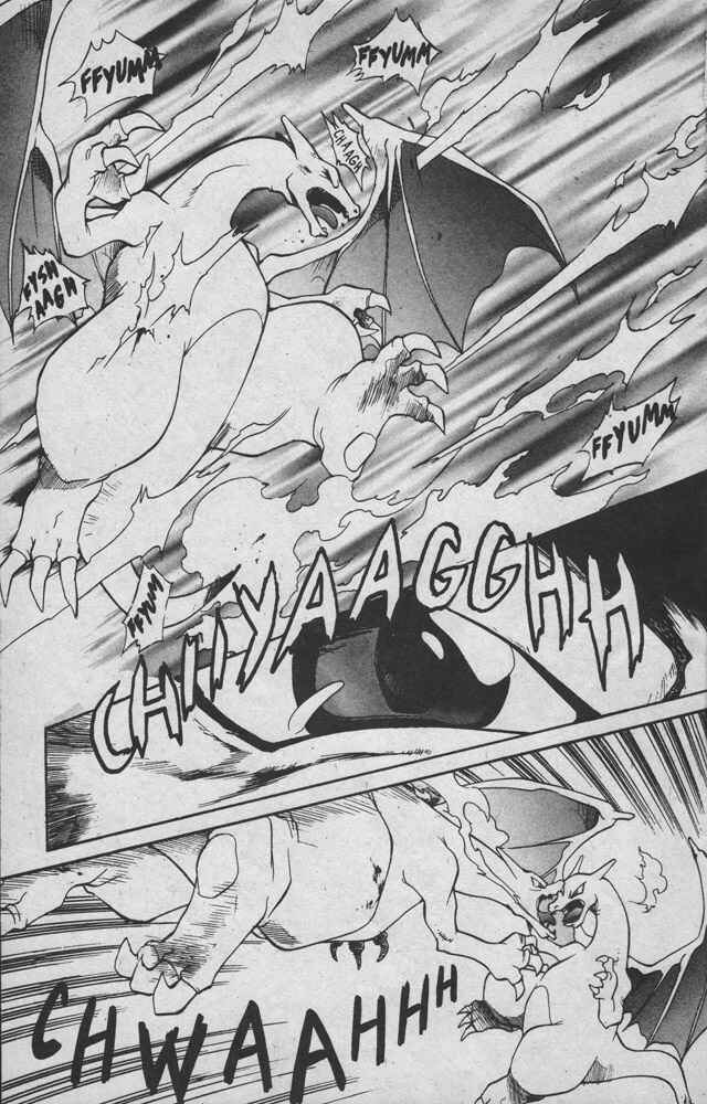 Page 15 Chapter 13 Electric Tale! Pikachu