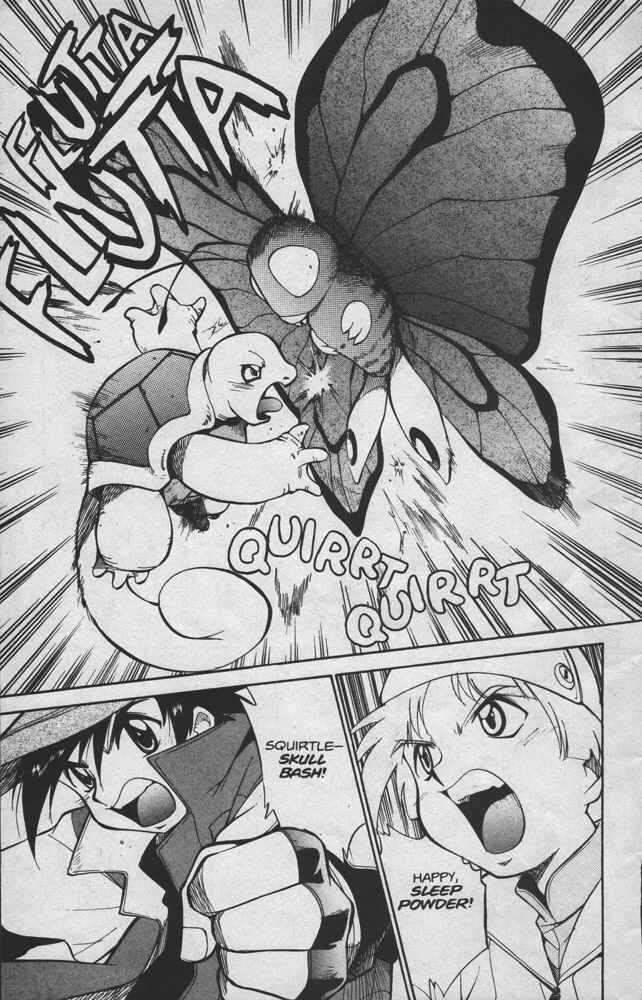 Page 5 Chapter 13 Electric Tale! Pikachu