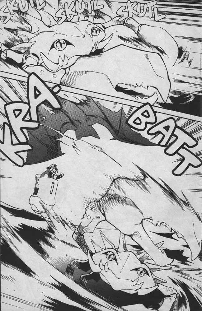 Page 4 Chapter 12 Electric Tale! Pikachu