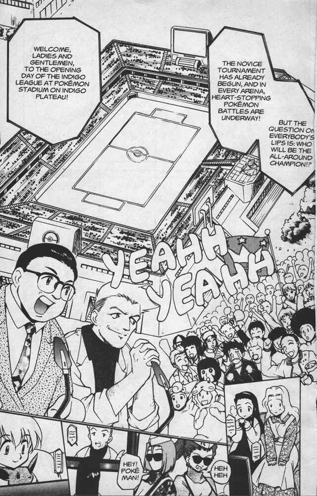 Page 6 Chapter 12 Electric Tale! Pikachu
