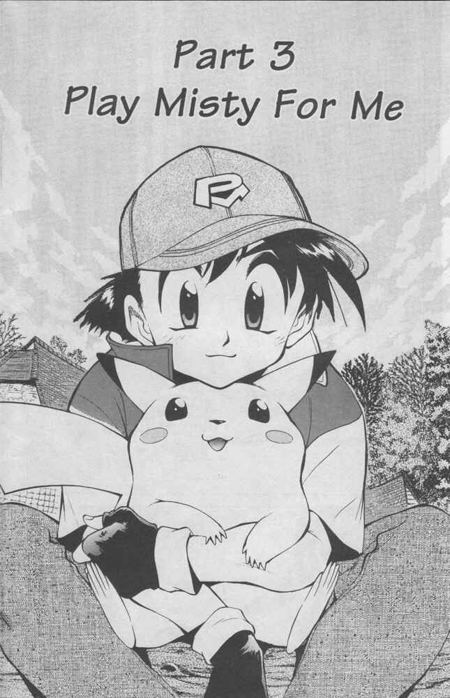 Page 2 Chapter 3 Electric Tale! Pikachu