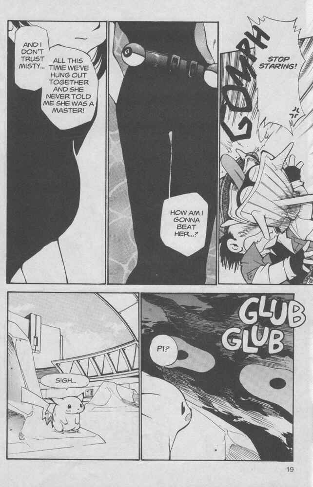 Page 20 Chapter 3 Electric Tale! Pikachu