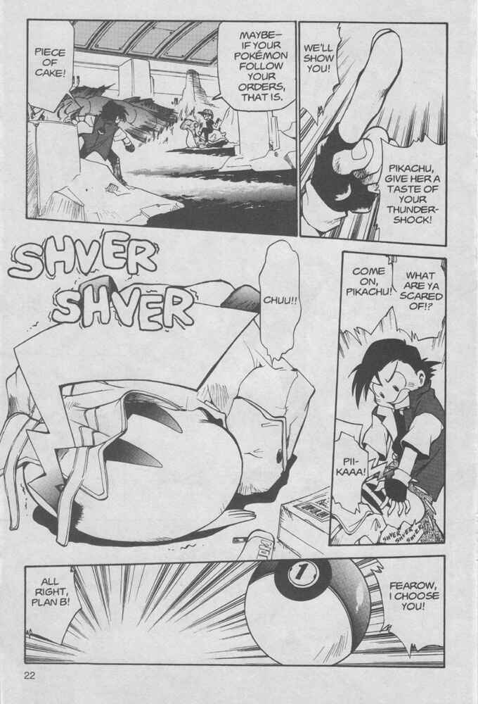Page 23 Chapter 3 Electric Tale! Pikachu