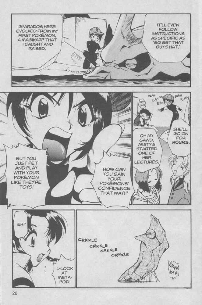 Page 27 Chapter 3 Electric Tale! Pikachu