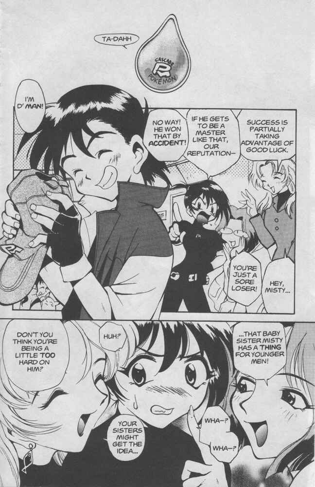Page 34 Chapter 3 Electric Tale! Pikachu