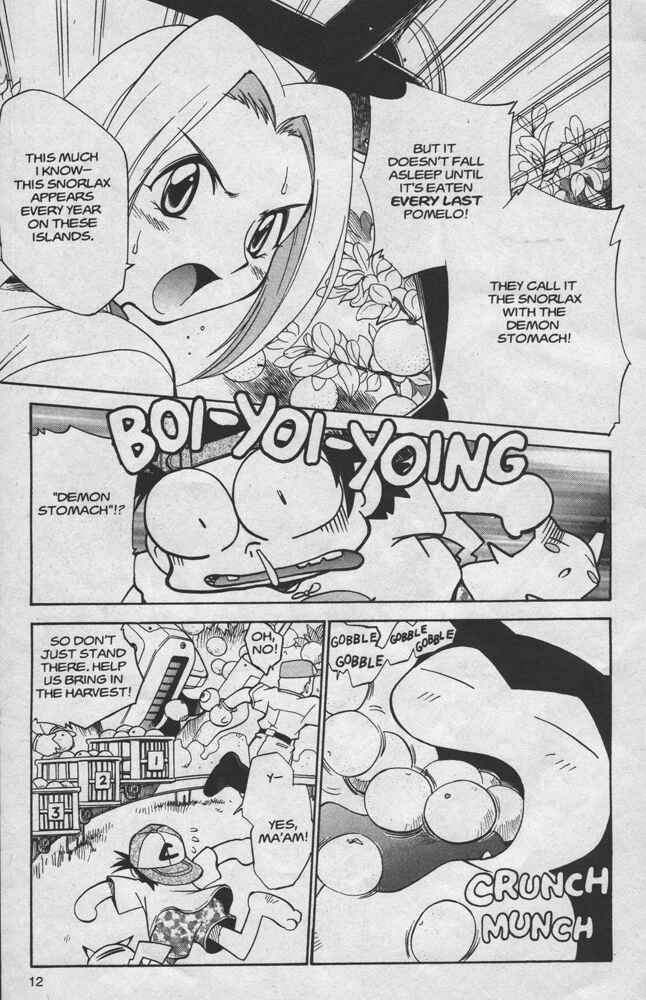 Page 12 Chapter 15 Electric Tale! Pikachu