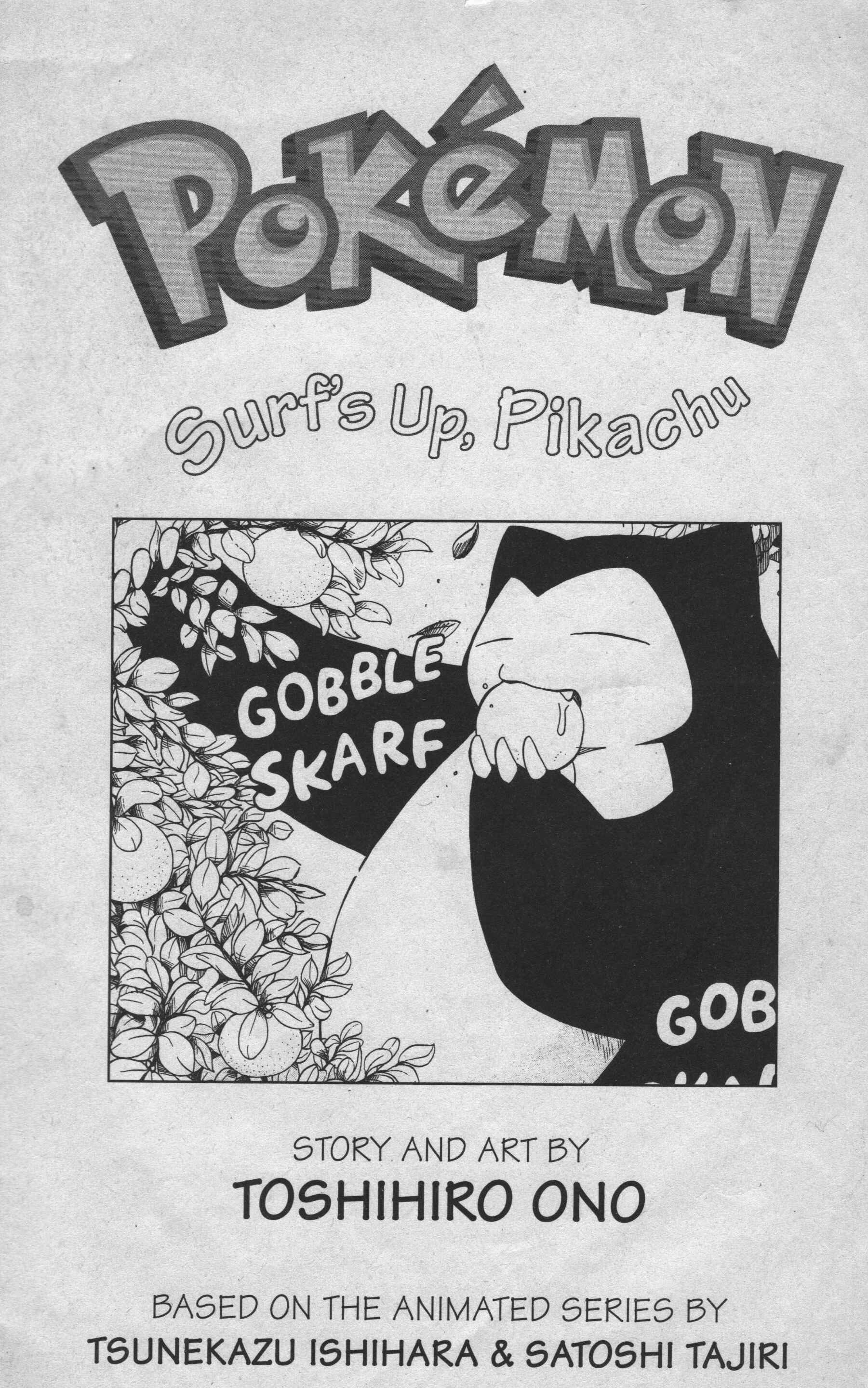 Page 2 Chapter 15 Electric Tale! Pikachu