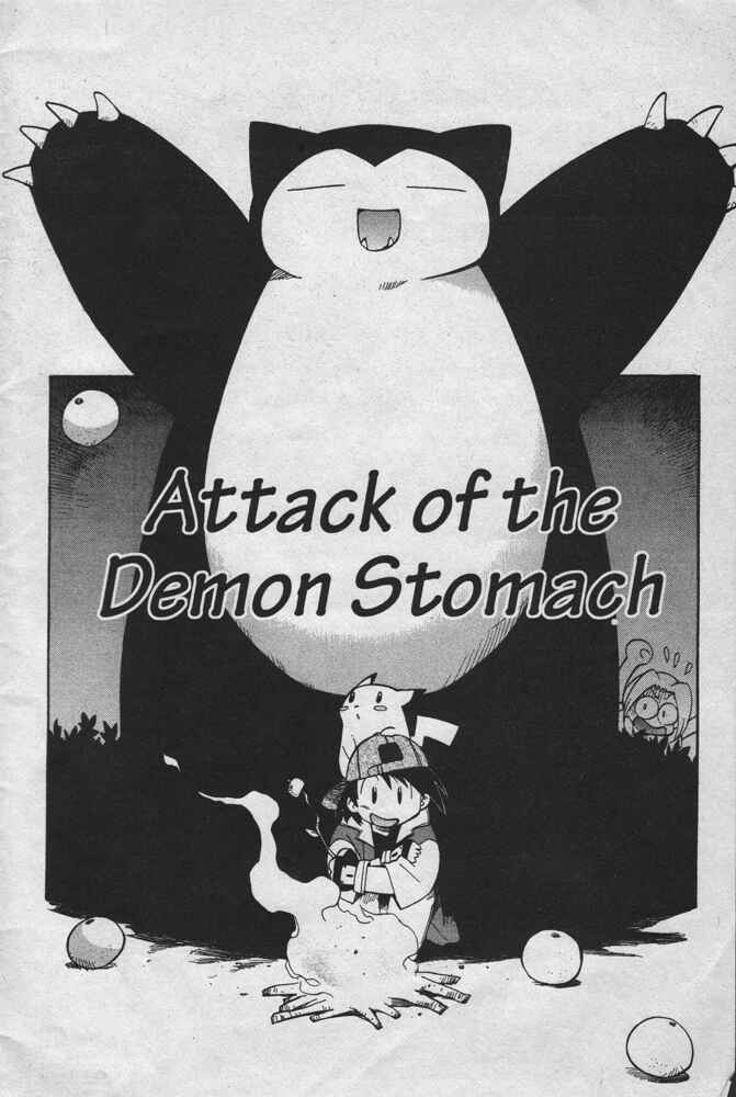 Page 3 Chapter 15 Electric Tale! Pikachu