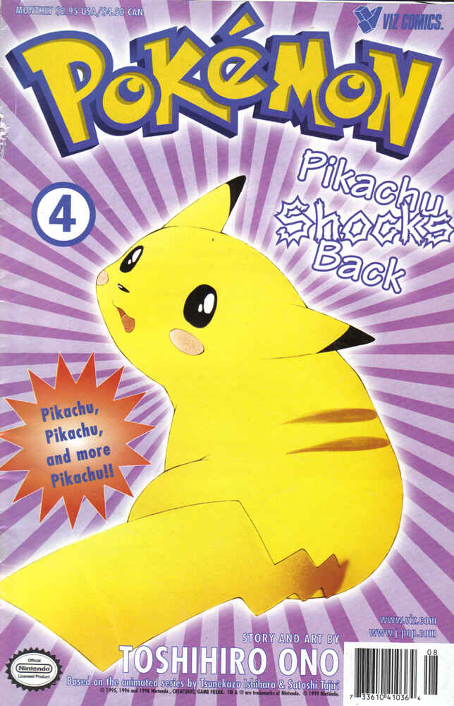 Page 1 Chapter 8 Electric Tale! Pikachu