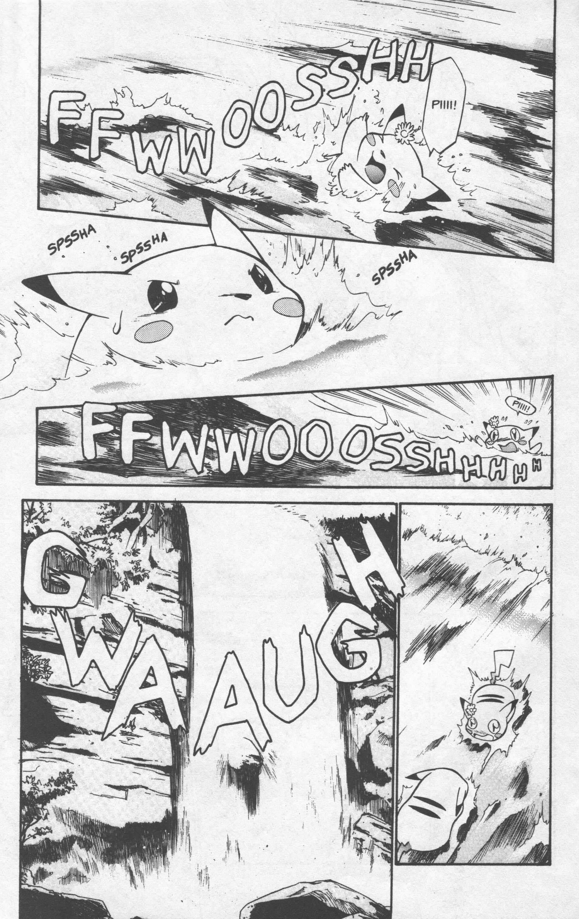 Page 11 Chapter 8 Electric Tale! Pikachu
