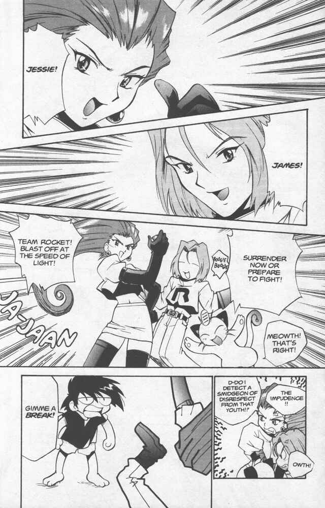 Page 23 Chapter 8 Electric Tale! Pikachu