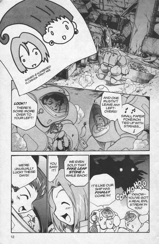Page 12 Chapter 11 Electric Tale! Pikachu