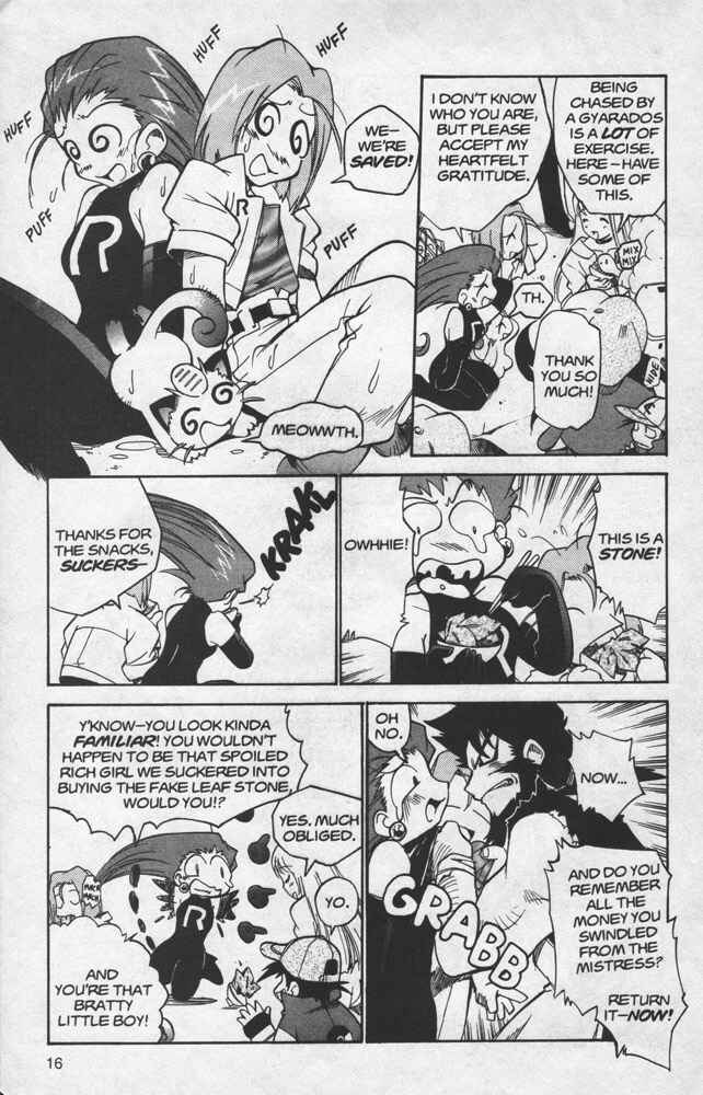 Page 16 Chapter 11 Electric Tale! Pikachu