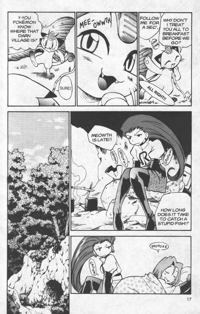 Page 18 Chapter 7 Electric Tale! Pikachu