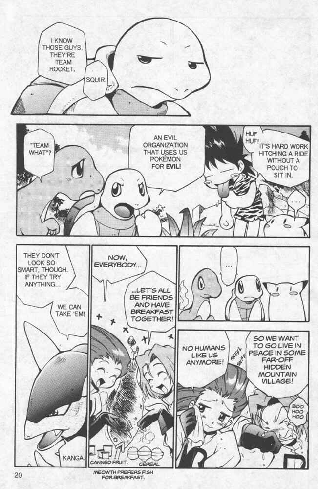 Page 21 Chapter 7 Electric Tale! Pikachu