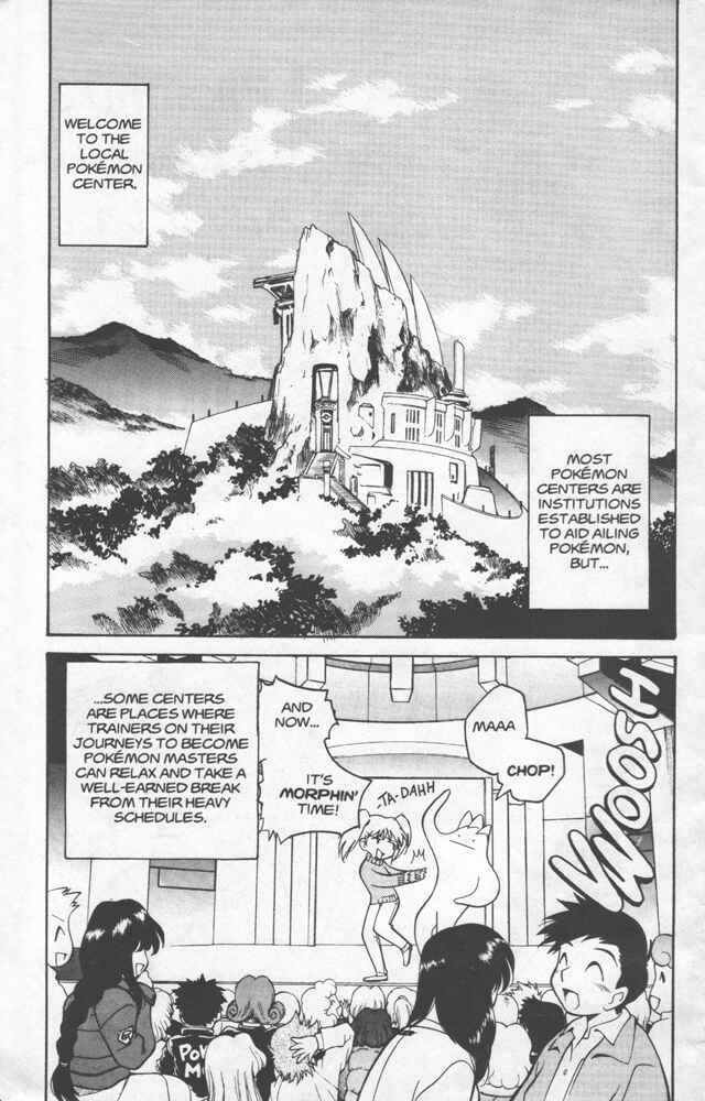 Page 3 Chapter 7 Electric Tale! Pikachu