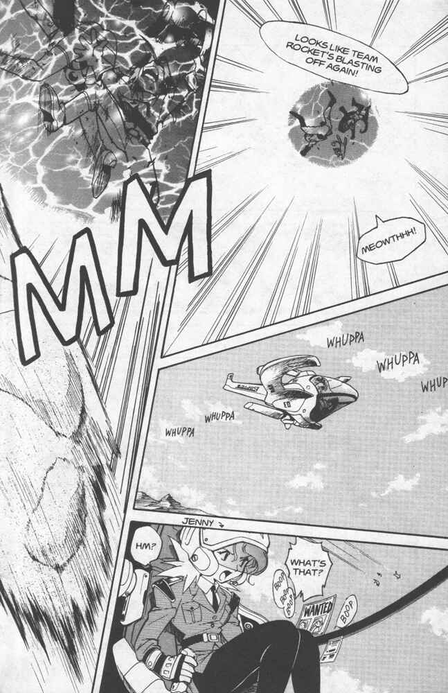 Page 32 Chapter 7 Electric Tale! Pikachu