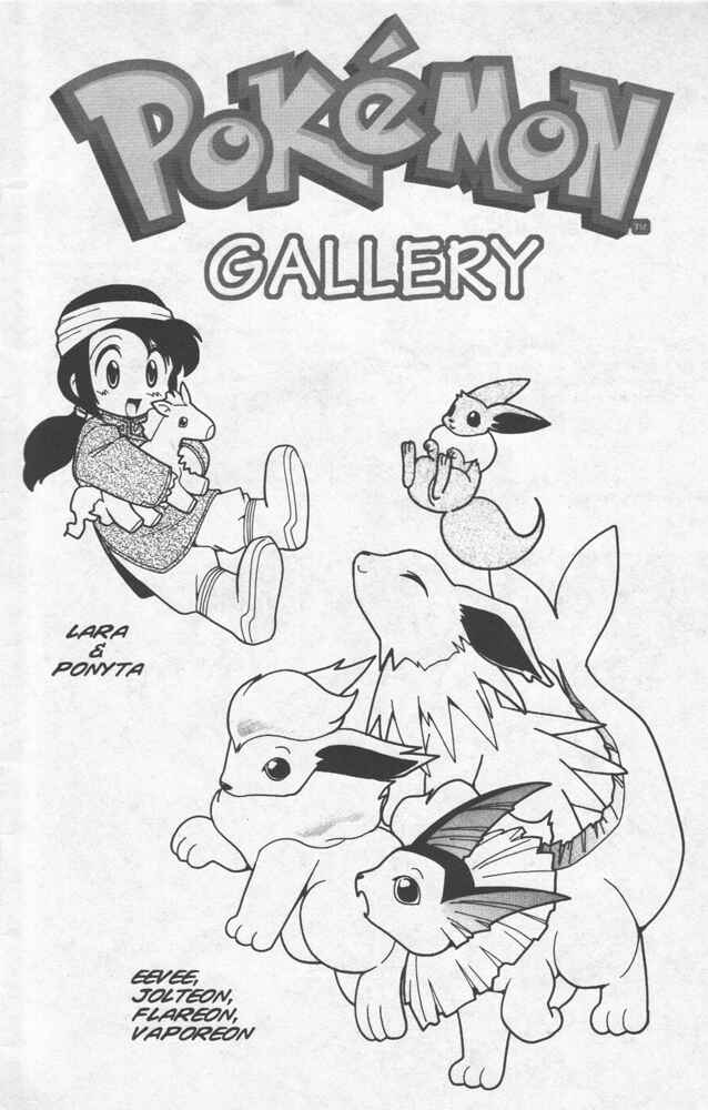 Page 38 Chapter 7 Electric Tale! Pikachu