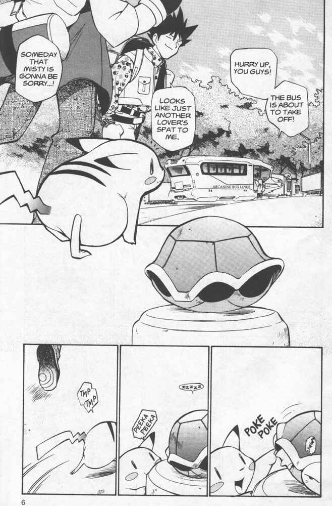 Page 7 Chapter 7 Electric Tale! Pikachu