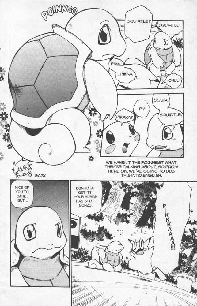 Page 8 Chapter 7 Electric Tale! Pikachu