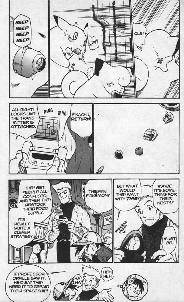 Page 15 Chapter 10 Electric Tale! Pikachu
