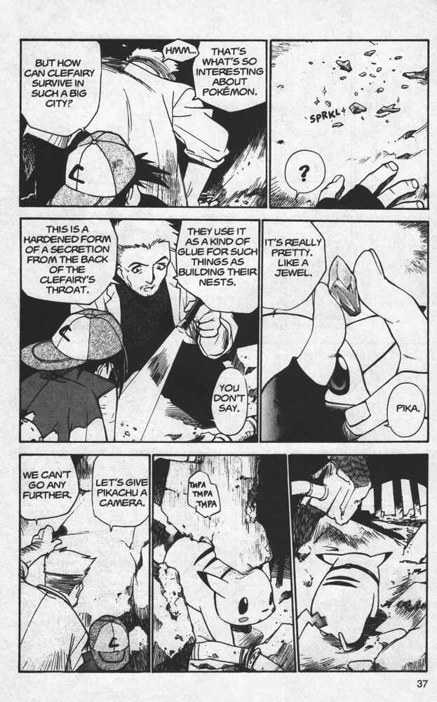 Page 19 Chapter 10 Electric Tale! Pikachu