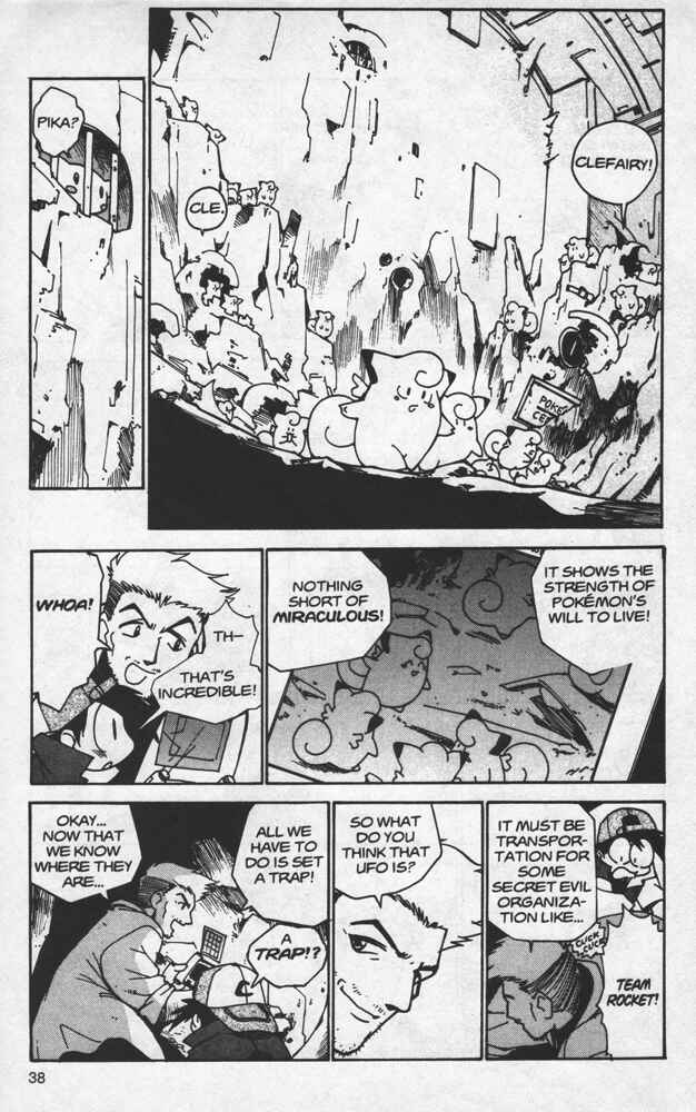 Page 20 Chapter 10 Electric Tale! Pikachu