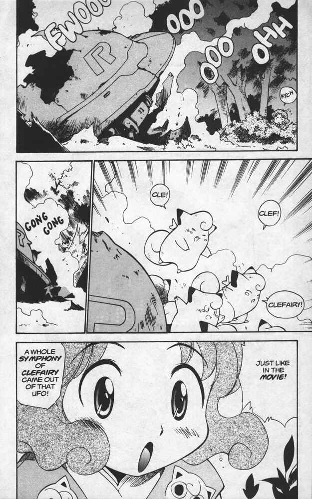 Page 3 Chapter 10 Electric Tale! Pikachu