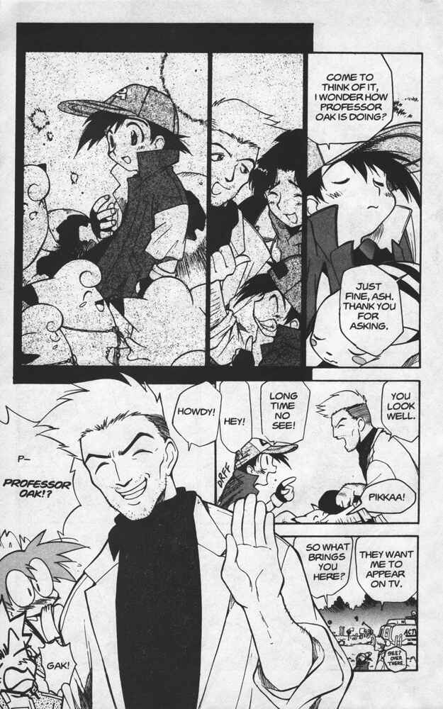 Page 6 Chapter 10 Electric Tale! Pikachu