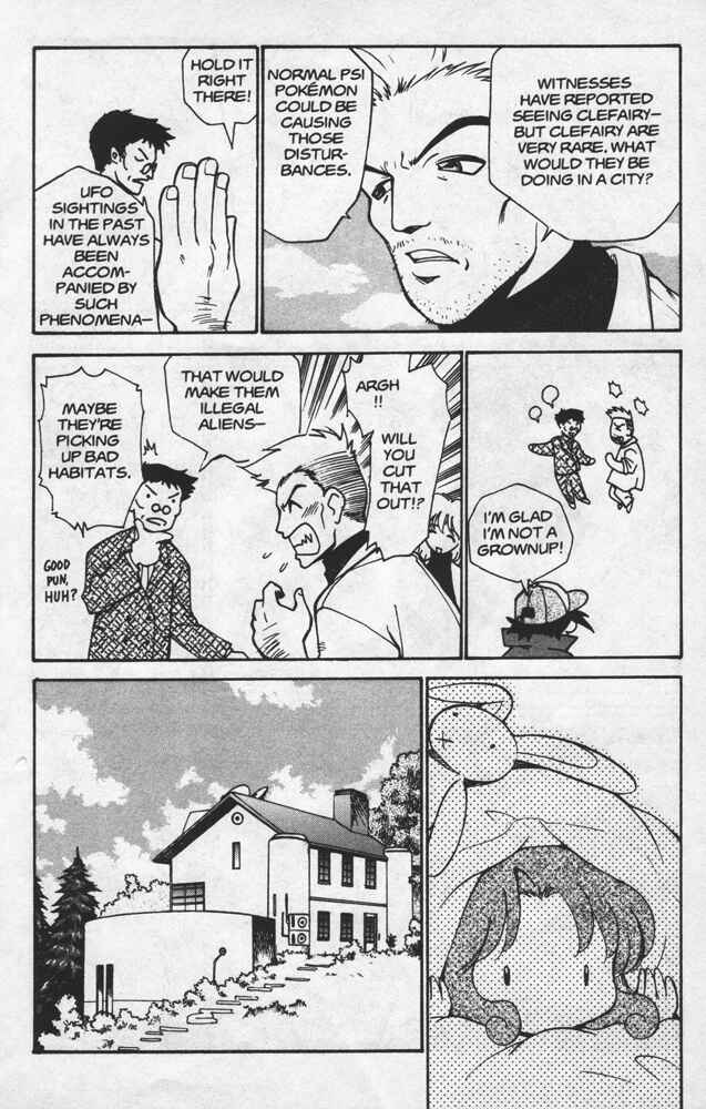 Page 9 Chapter 10 Electric Tale! Pikachu