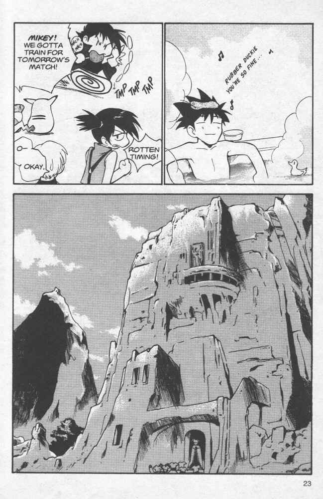 Page 24 Chapter 6 Electric Tale! Pikachu