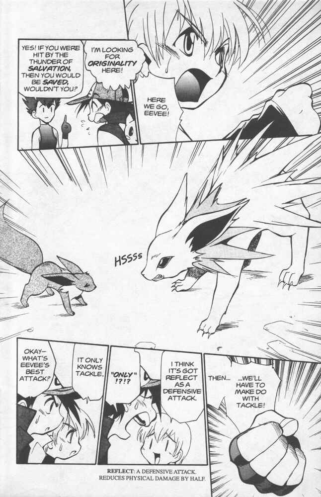 Page 32 Chapter 6 Electric Tale! Pikachu