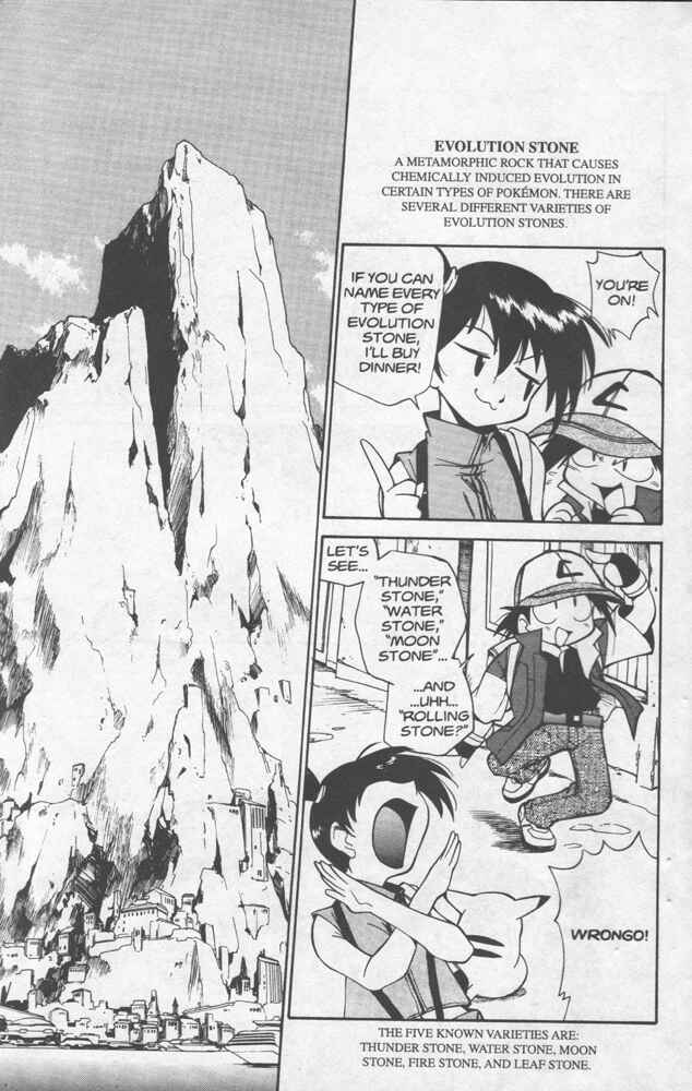 Page 7 Chapter 6 Electric Tale! Pikachu