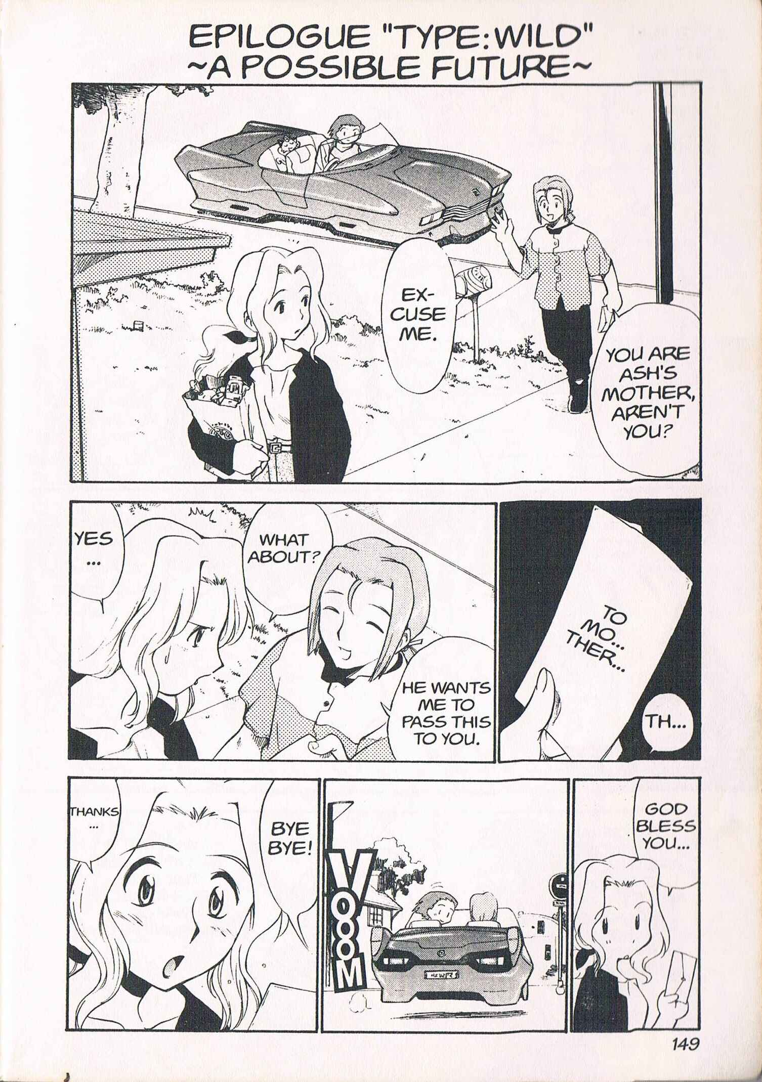 Page 2 Chapter 20 Electric Tale! Pikachu