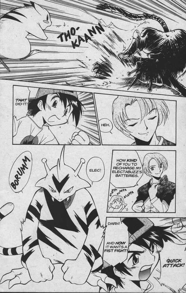 Page 18 Chapter 16 Electric Tale! Pikachu