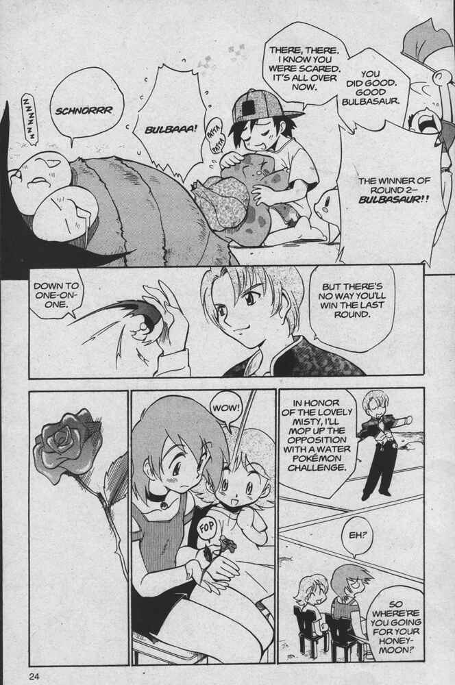 Page 23 Chapter 16 Electric Tale! Pikachu