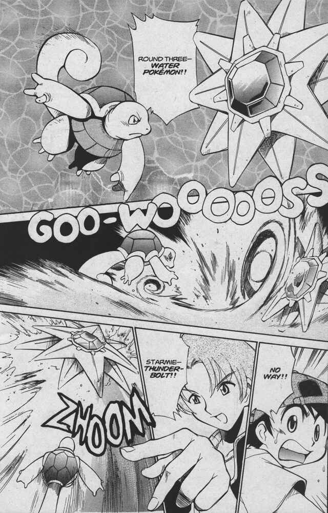 Page 24 Chapter 16 Electric Tale! Pikachu