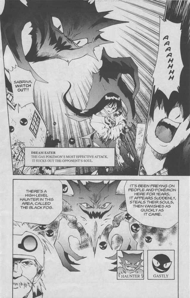 Page 12 Chapter 4 Electric Tale! Pikachu