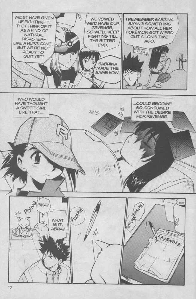 Page 13 Chapter 4 Electric Tale! Pikachu