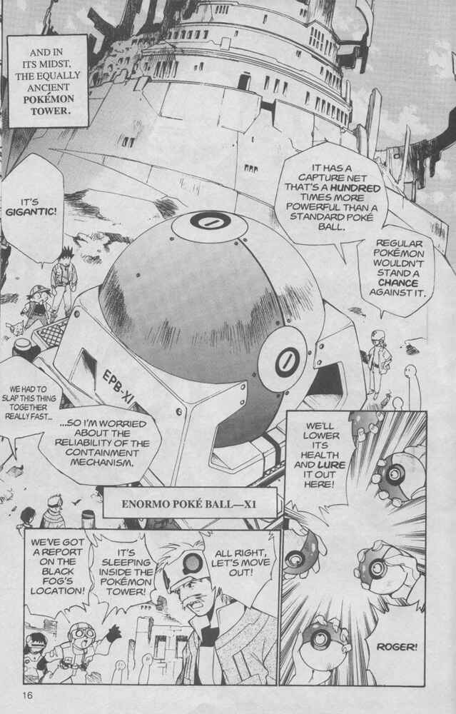 Page 17 Chapter 4 Electric Tale! Pikachu