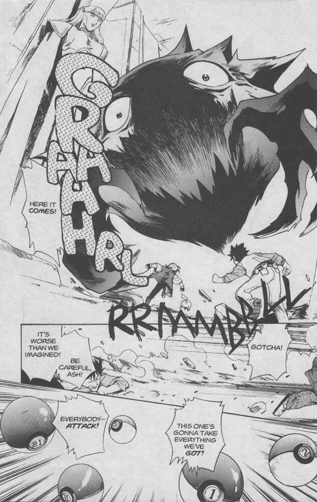 Page 20 Chapter 4 Electric Tale! Pikachu