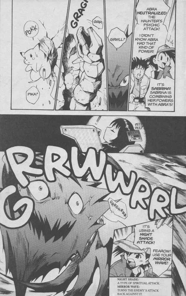 Page 23 Chapter 4 Electric Tale! Pikachu