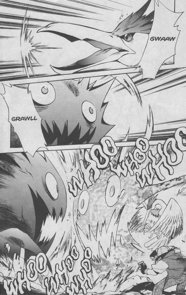 Page 24 Chapter 4 Electric Tale! Pikachu