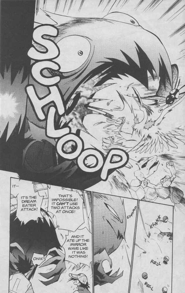 Page 25 Chapter 4 Electric Tale! Pikachu