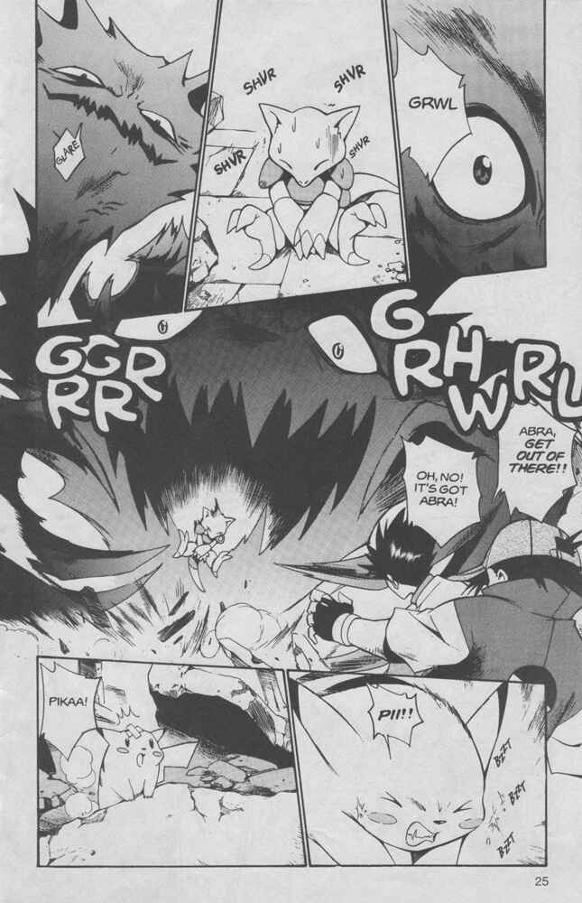 Page 26 Chapter 4 Electric Tale! Pikachu
