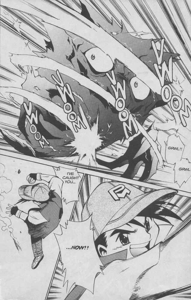 Page 33 Chapter 4 Electric Tale! Pikachu