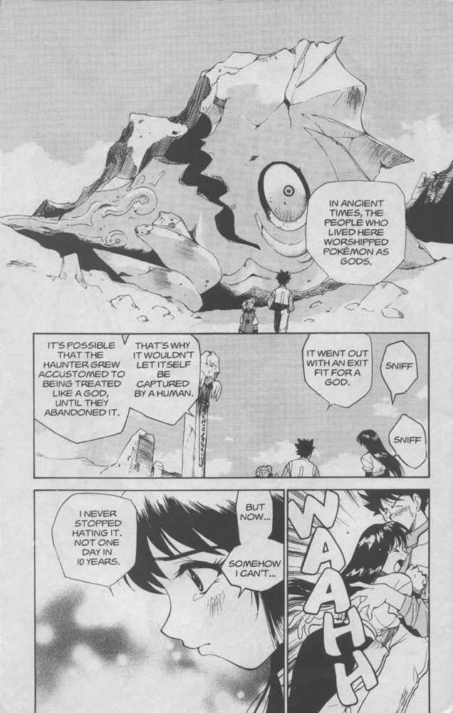 Page 37 Chapter 4 Electric Tale! Pikachu