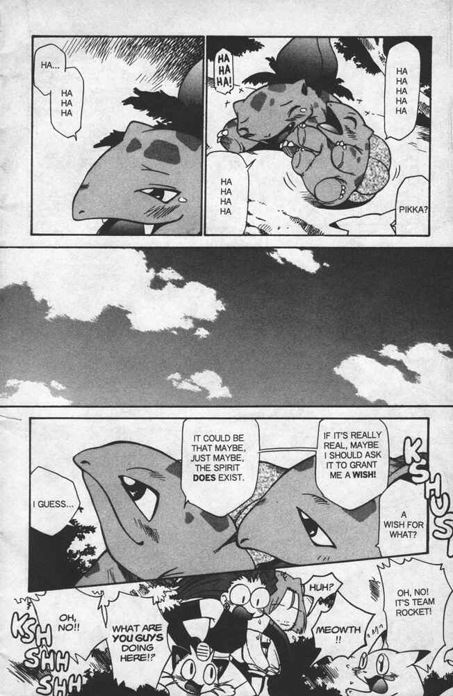 Page 12 Chapter 9 Electric Tale! Pikachu