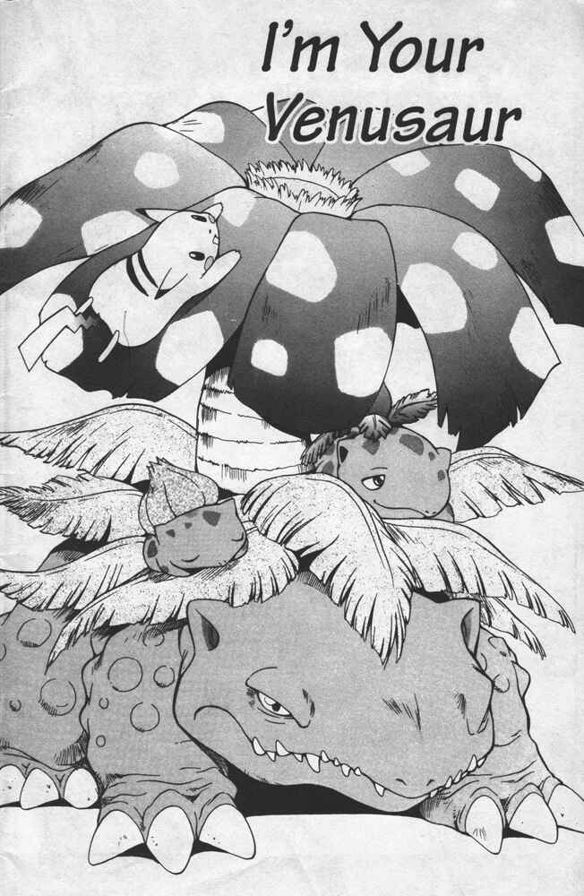Page 2 Chapter 9 Electric Tale! Pikachu