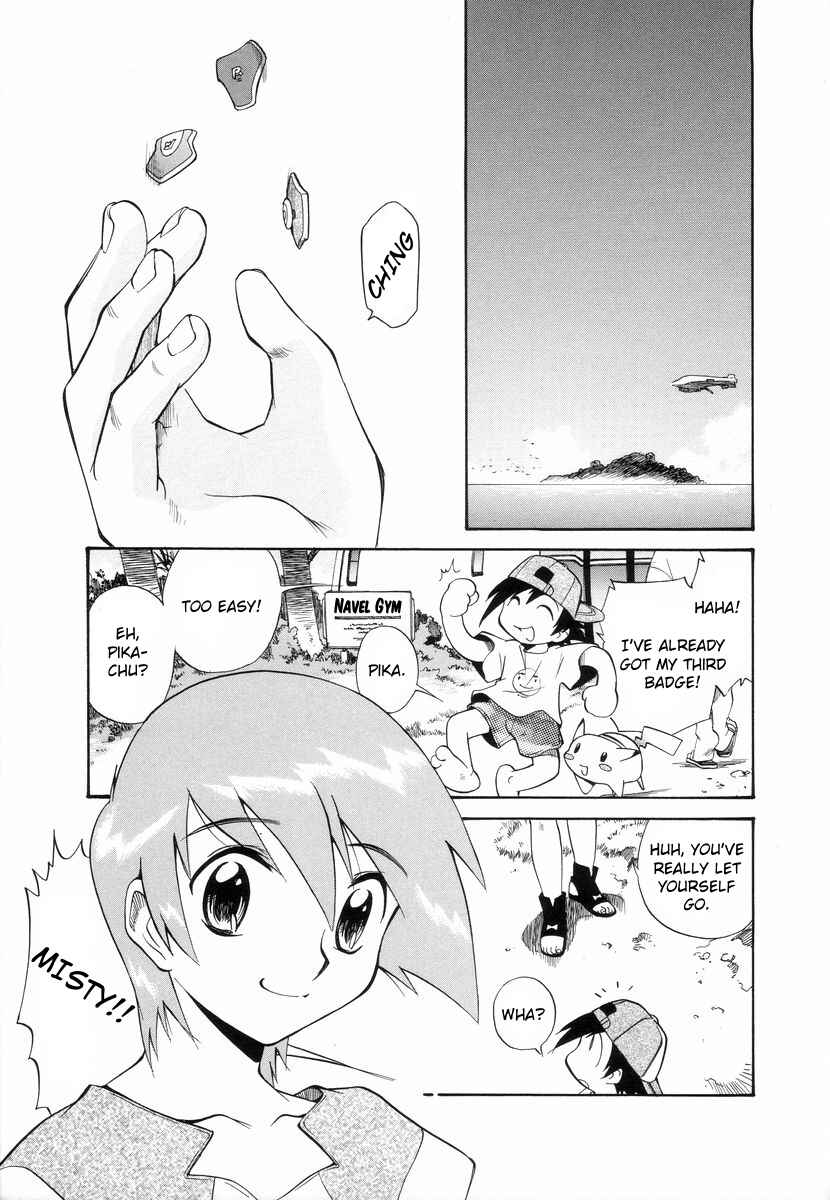 Page 19 Chapter Unknown_7717 Electric Tale! Pikachu